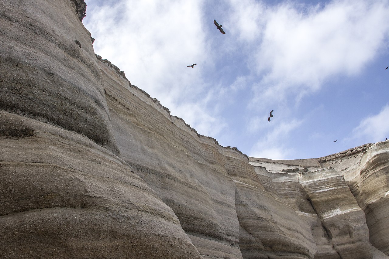 Скалы Ла-Портада на чилийском полуострове Мехильонес / © Wikimedia Commons, Psylinker7.