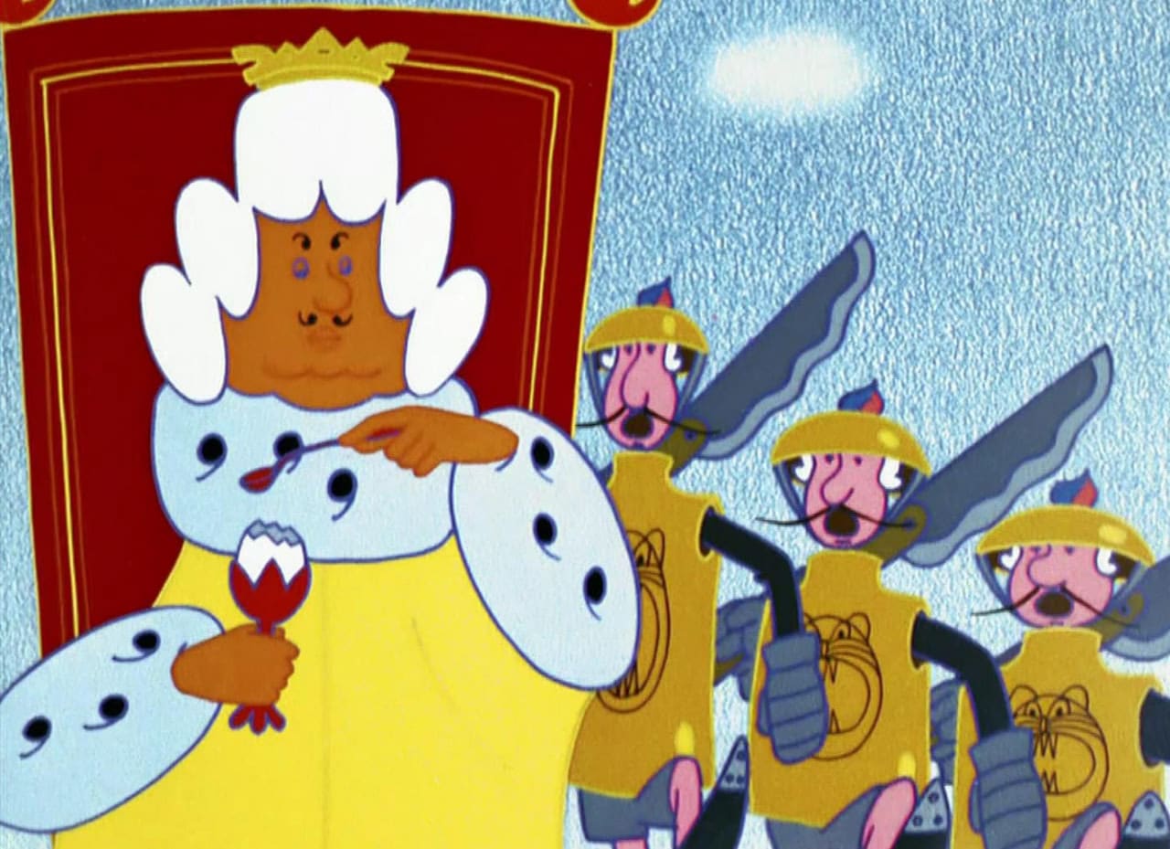 Кадр из мультфильма «Бременские музыканты / © «Союзмультфильм»