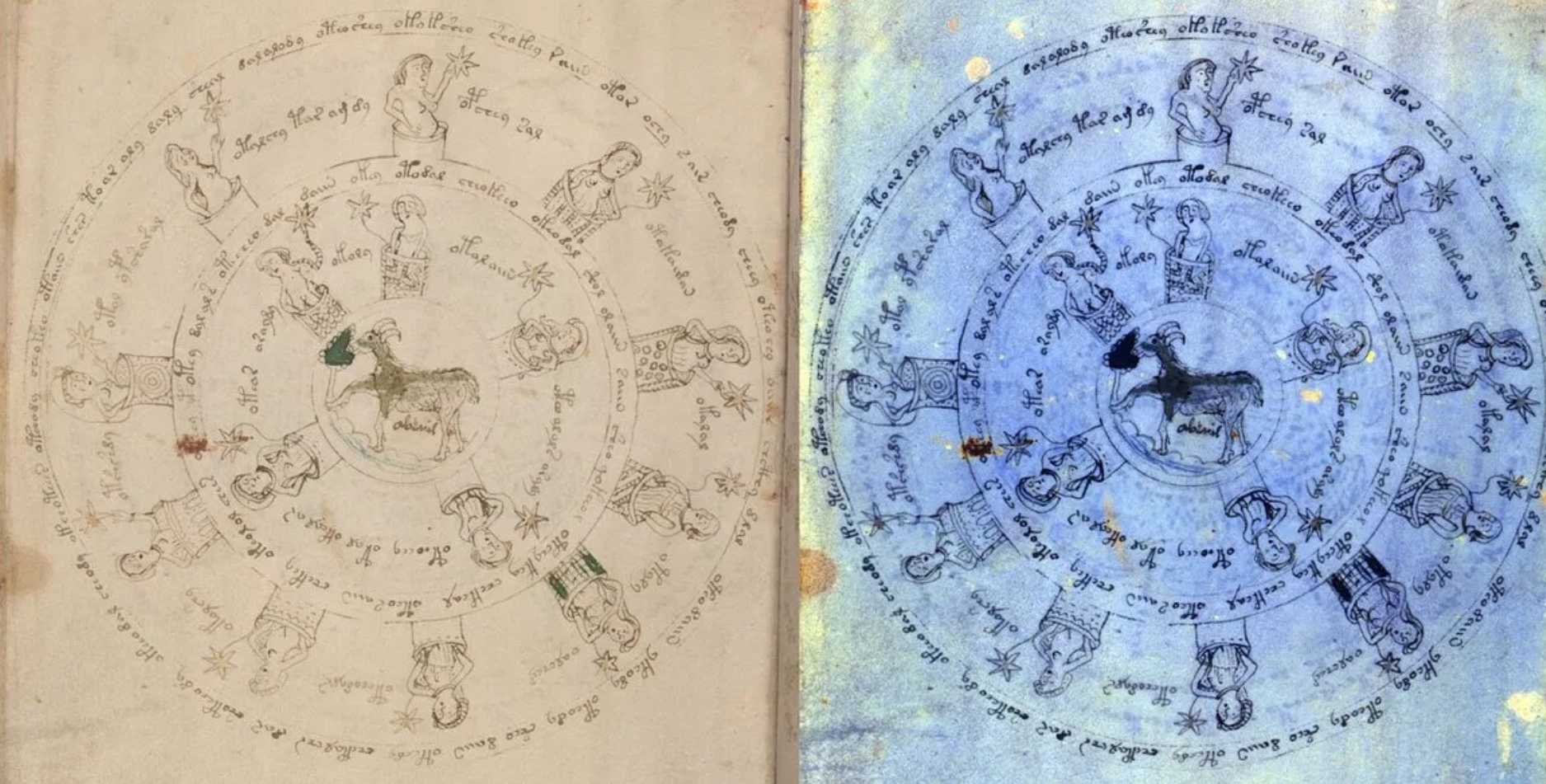 Мультиспектральный анализ показывает ту часть рукописи, которая выцвела или была стерта /  © Lisa Fagin Davis, Manuscript Road Trip