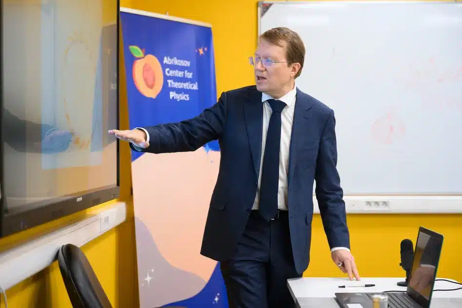 Алексей Кавокин, директор Международного центра теоретической физики имени А. А. Абрикосова (МФТИ)
/ © Центр научных коммуникаций МФТИ, Наталья Арефьева