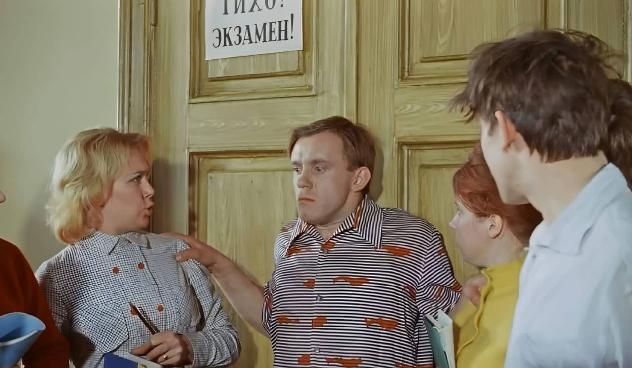 Кадр из фильма «Операция „Ы“ и другие приключения Шурика» / © «Мосфильм»