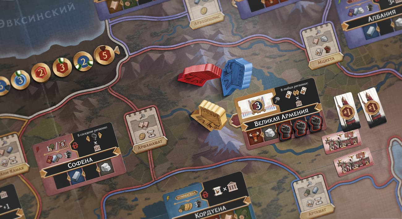 Историческая настольная игра «От моря до моря» / © Hobby.am