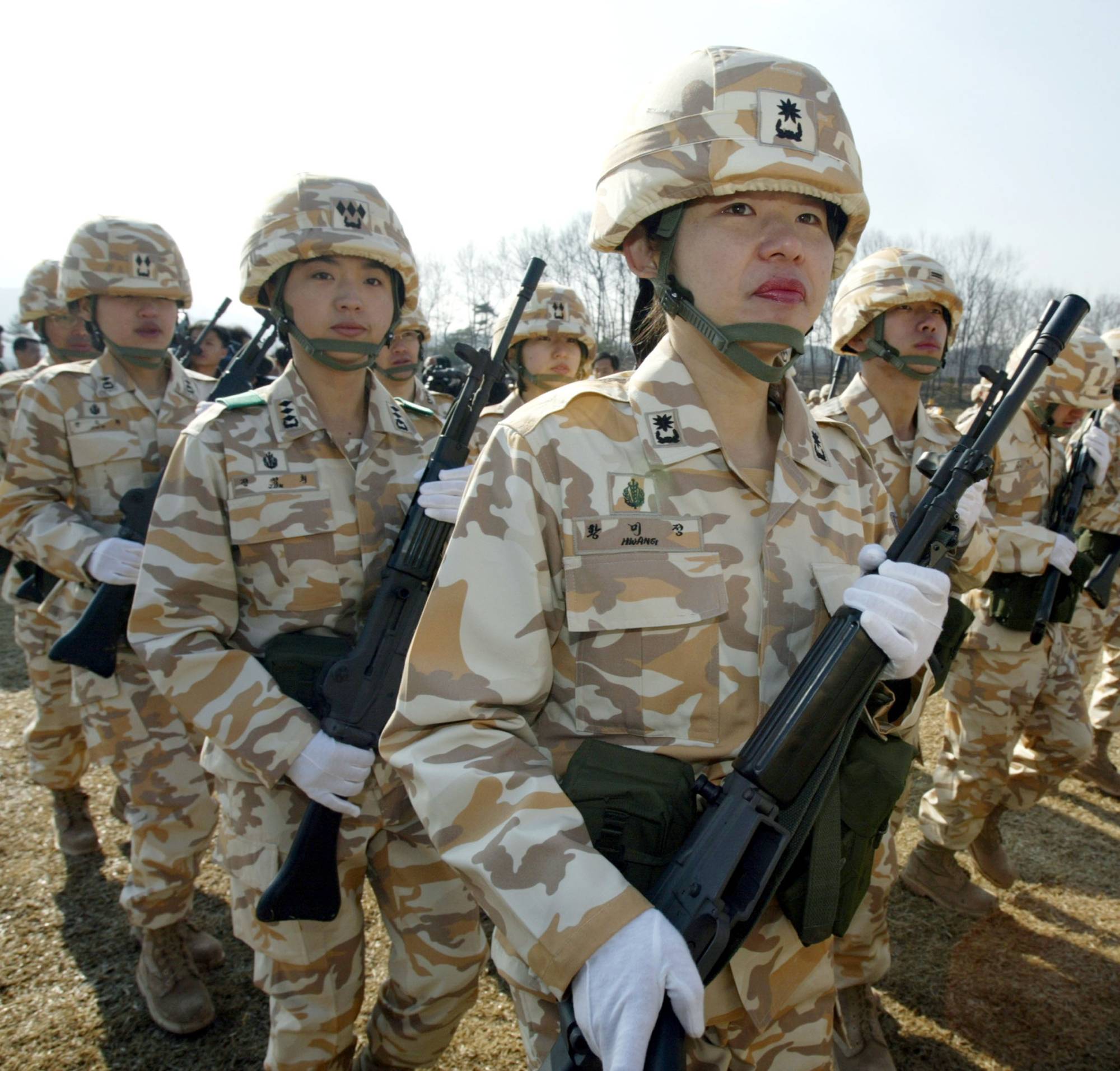 Южнокорейские женщины / © REUTERS, Lee Jae-Won