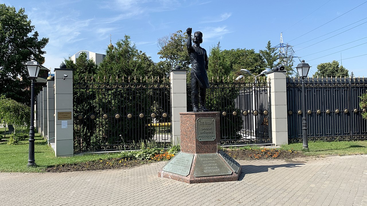 Памятник Левше в Туле / © Сергей Себелев